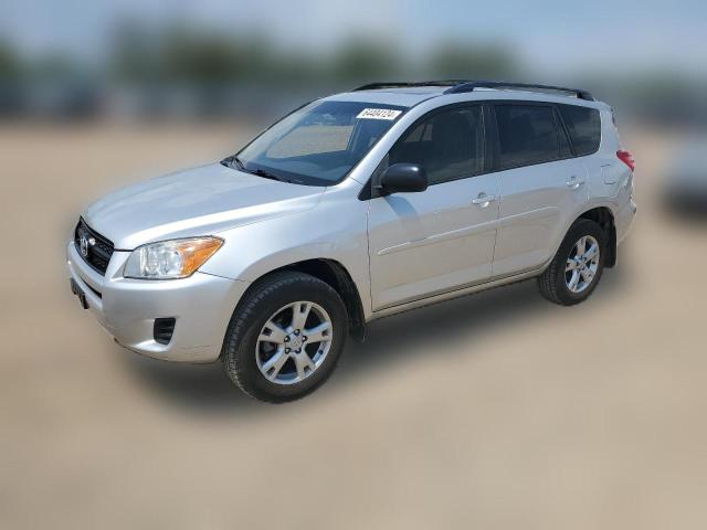 Photo 0 VIN: JTMZF4DV1C5045149 - TOYOTA RAV4 