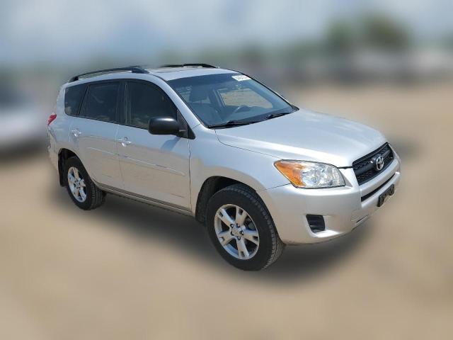 Photo 3 VIN: JTMZF4DV1C5045149 - TOYOTA RAV4 