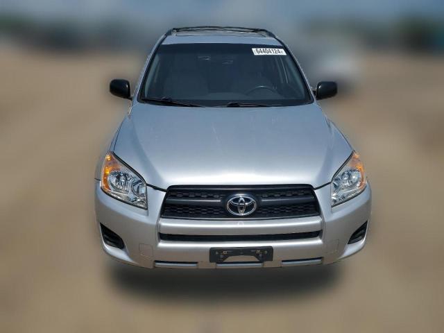 Photo 4 VIN: JTMZF4DV1C5045149 - TOYOTA RAV4 