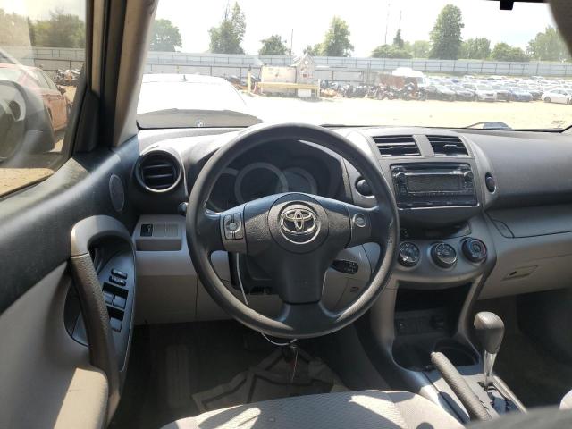 Photo 7 VIN: JTMZF4DV1C5045149 - TOYOTA RAV4 