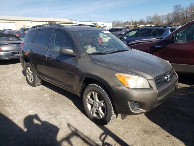 Photo 3 VIN: JTMZF4DV1C5047211 - TOYOTA RAV4 