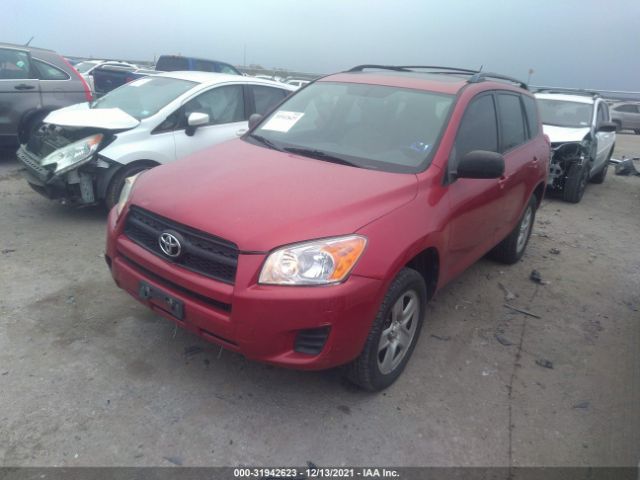 Photo 1 VIN: JTMZF4DV1C5047421 - TOYOTA RAV4 