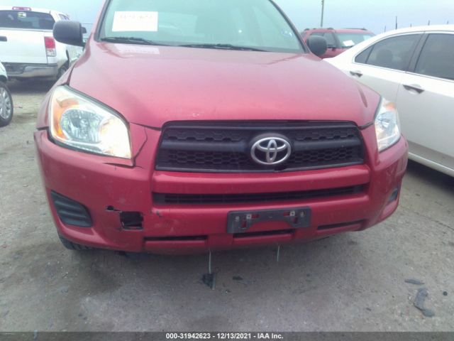 Photo 5 VIN: JTMZF4DV1C5047421 - TOYOTA RAV4 