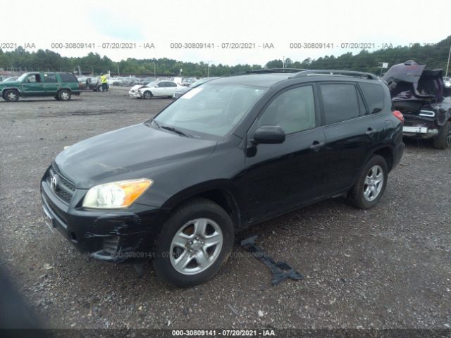 Photo 1 VIN: JTMZF4DV2A5021665 - TOYOTA RAV4 