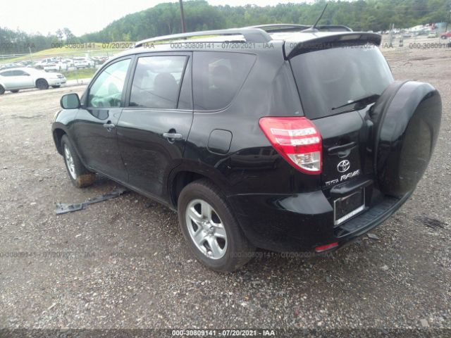 Photo 2 VIN: JTMZF4DV2A5021665 - TOYOTA RAV4 