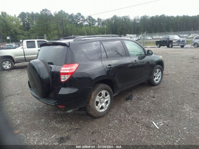 Photo 3 VIN: JTMZF4DV2A5021665 - TOYOTA RAV4 