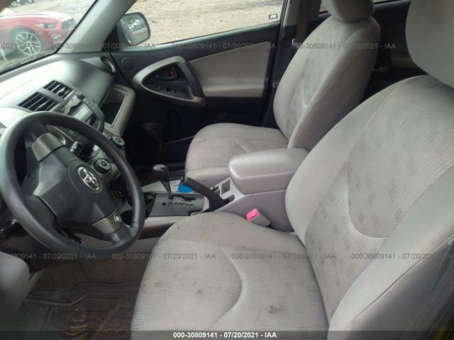 Photo 4 VIN: JTMZF4DV2A5021665 - TOYOTA RAV4 