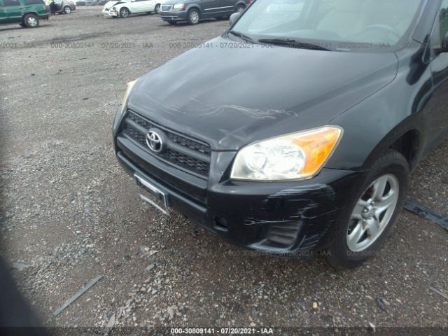 Photo 5 VIN: JTMZF4DV2A5021665 - TOYOTA RAV4 