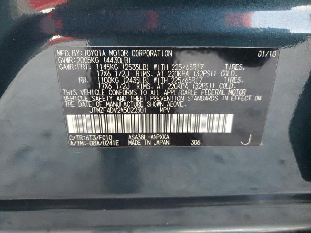 Photo 12 VIN: JTMZF4DV2A5022301 - TOYOTA RAV4 