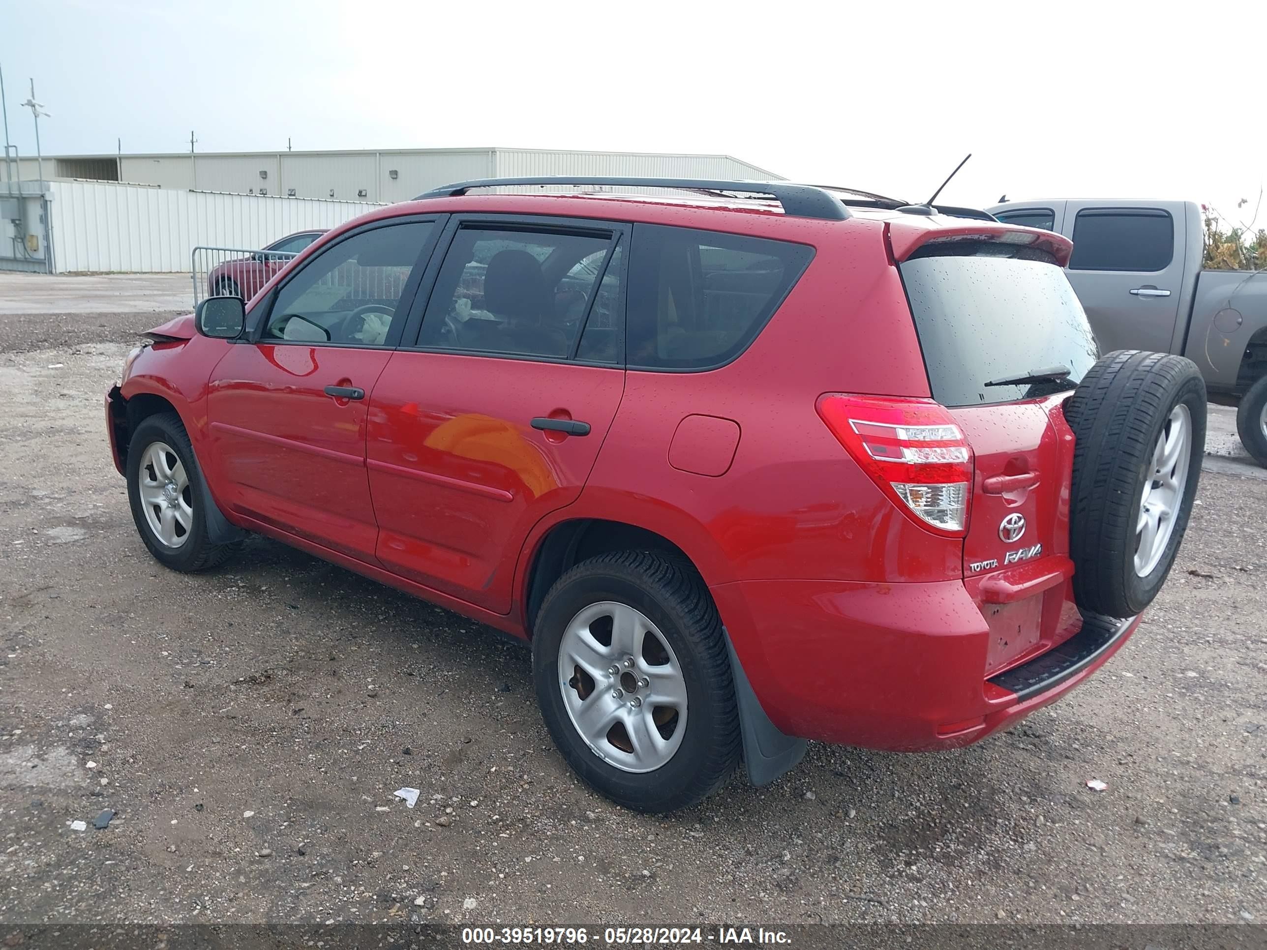 Photo 2 VIN: JTMZF4DV2A5023772 - TOYOTA RAV 4 