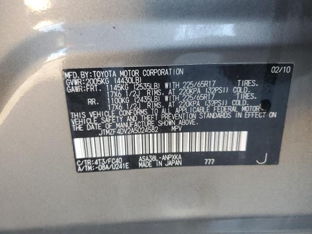 Photo 13 VIN: JTMZF4DV2A5024582 - TOYOTA RAV4 