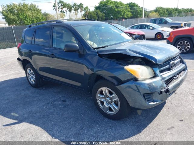 Photo 0 VIN: JTMZF4DV2A5025960 - TOYOTA RAV4 