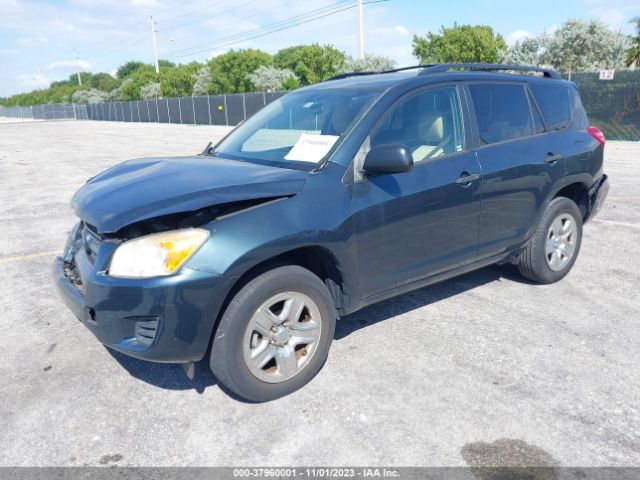 Photo 1 VIN: JTMZF4DV2A5025960 - TOYOTA RAV4 