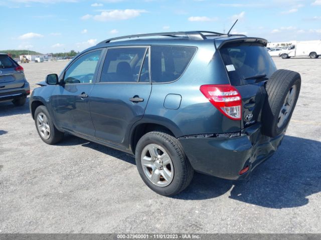 Photo 2 VIN: JTMZF4DV2A5025960 - TOYOTA RAV4 