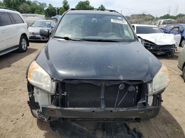 Photo 4 VIN: JTMZF4DV2A5030902 - TOYOTA RAV4 