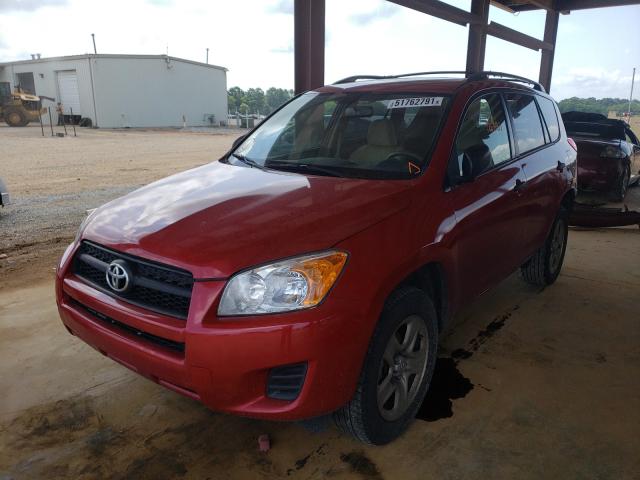 Photo 1 VIN: JTMZF4DV2AD016780 - TOYOTA RAV4 