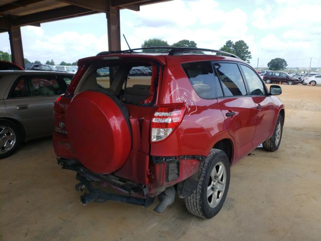 Photo 3 VIN: JTMZF4DV2AD016780 - TOYOTA RAV4 