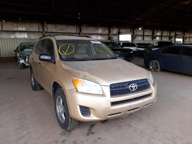 Photo 0 VIN: JTMZF4DV2AD020652 - TOYOTA RAV4 