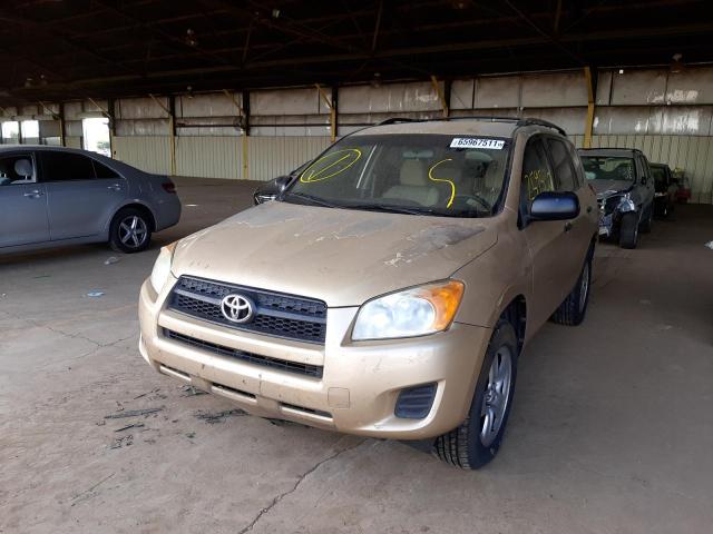 Photo 1 VIN: JTMZF4DV2AD020652 - TOYOTA RAV4 