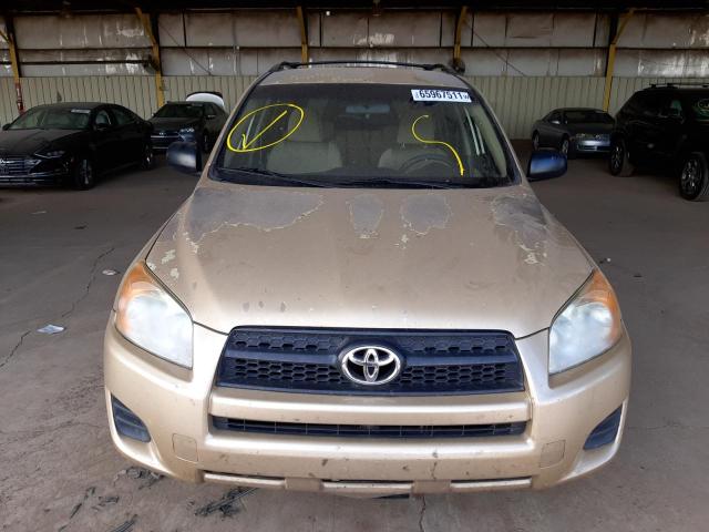 Photo 8 VIN: JTMZF4DV2AD020652 - TOYOTA RAV4 