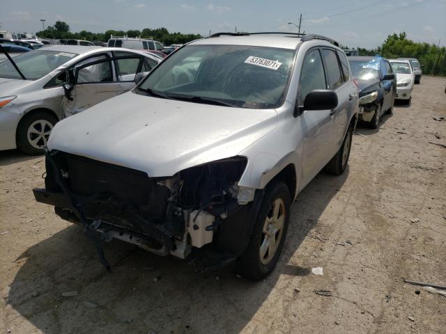 Photo 1 VIN: JTMZF4DV2AD020845 - TOYOTA RAV4 