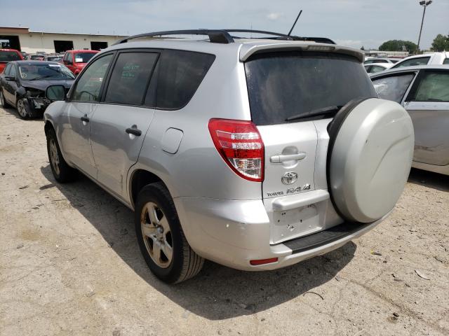 Photo 2 VIN: JTMZF4DV2AD020845 - TOYOTA RAV4 