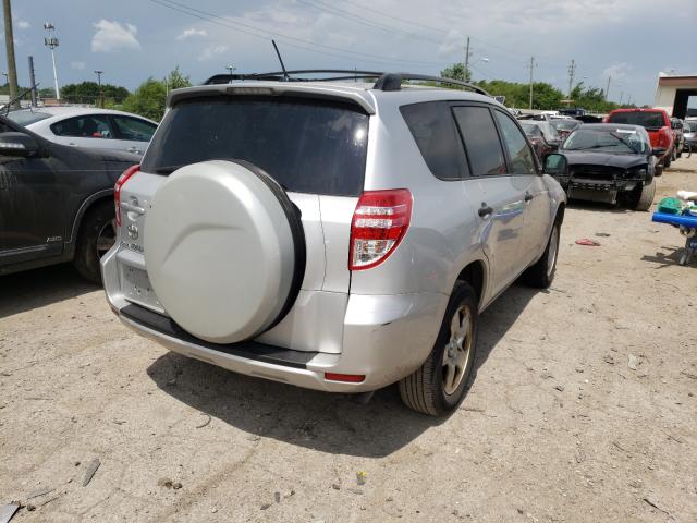 Photo 3 VIN: JTMZF4DV2AD020845 - TOYOTA RAV4 