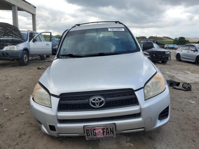 Photo 4 VIN: JTMZF4DV2AD023955 - TOYOTA RAV4 