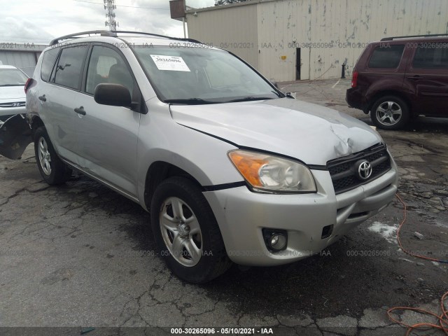 Photo 0 VIN: JTMZF4DV2AD025303 - TOYOTA RAV4 