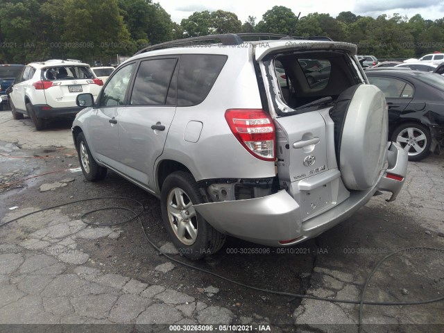 Photo 2 VIN: JTMZF4DV2AD025303 - TOYOTA RAV4 