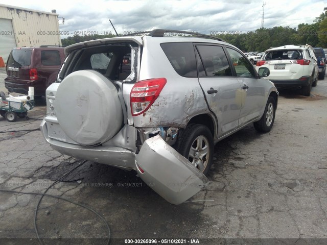 Photo 3 VIN: JTMZF4DV2AD025303 - TOYOTA RAV4 