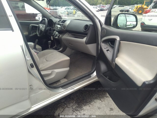 Photo 4 VIN: JTMZF4DV2AD025303 - TOYOTA RAV4 