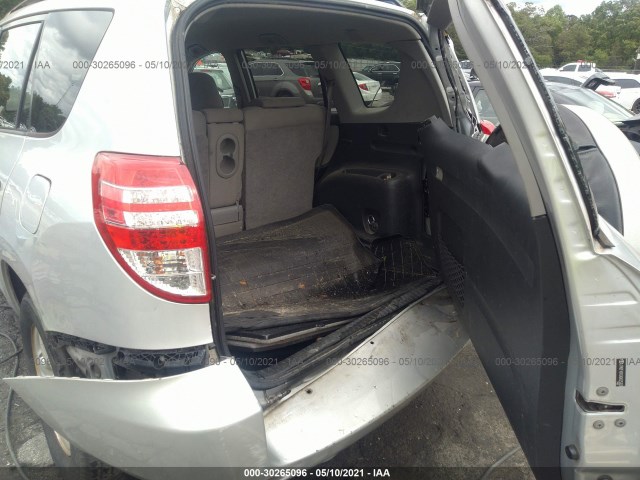 Photo 5 VIN: JTMZF4DV2AD025303 - TOYOTA RAV4 