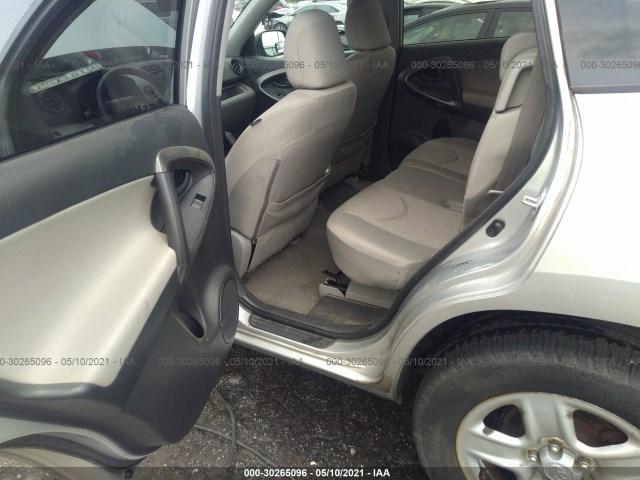 Photo 7 VIN: JTMZF4DV2AD025303 - TOYOTA RAV4 