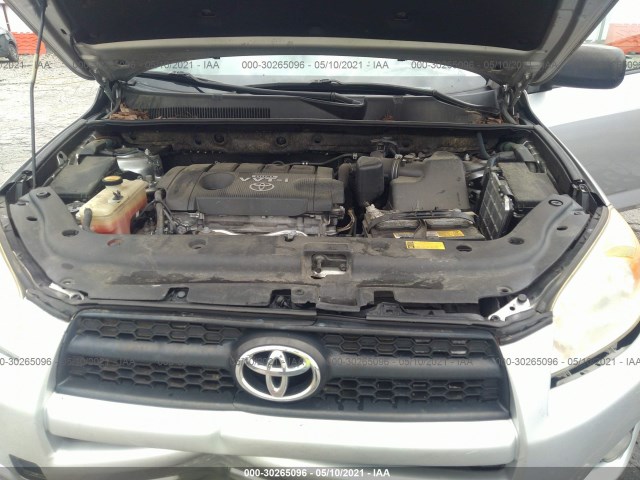 Photo 9 VIN: JTMZF4DV2AD025303 - TOYOTA RAV4 