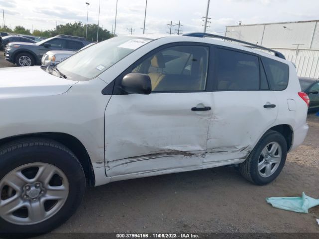 Photo 5 VIN: JTMZF4DV2AD025351 - TOYOTA RAV4 