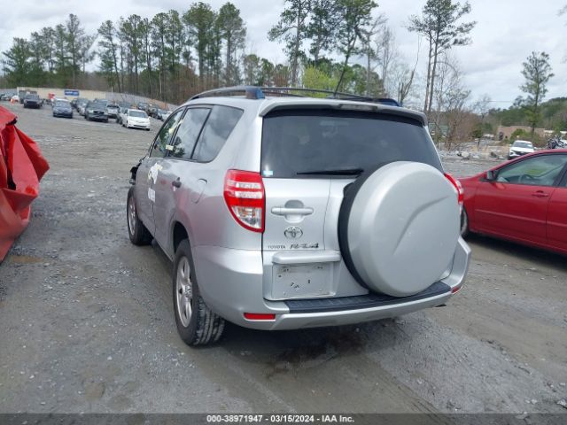 Photo 2 VIN: JTMZF4DV2AD025687 - TOYOTA RAV4 