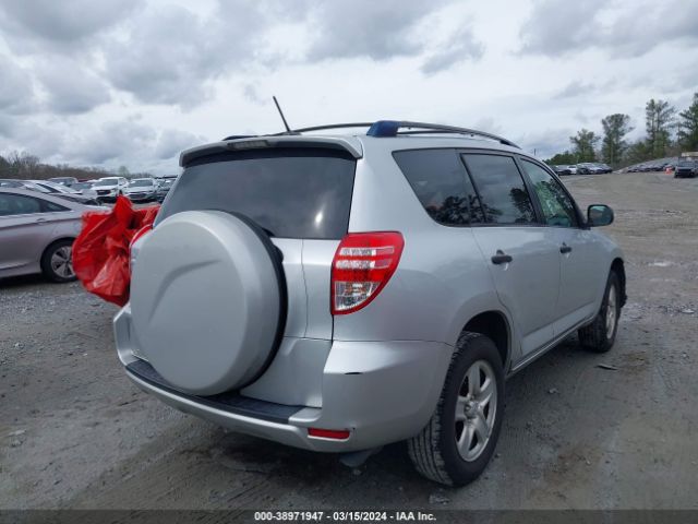 Photo 3 VIN: JTMZF4DV2AD025687 - TOYOTA RAV4 