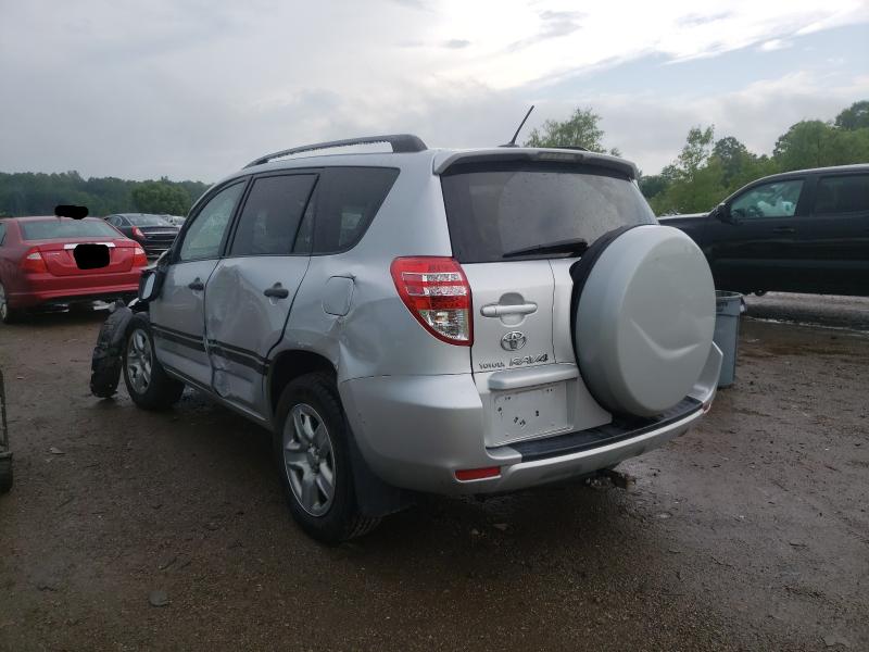 Photo 2 VIN: JTMZF4DV2AD026208 - TOYOTA RAV4 