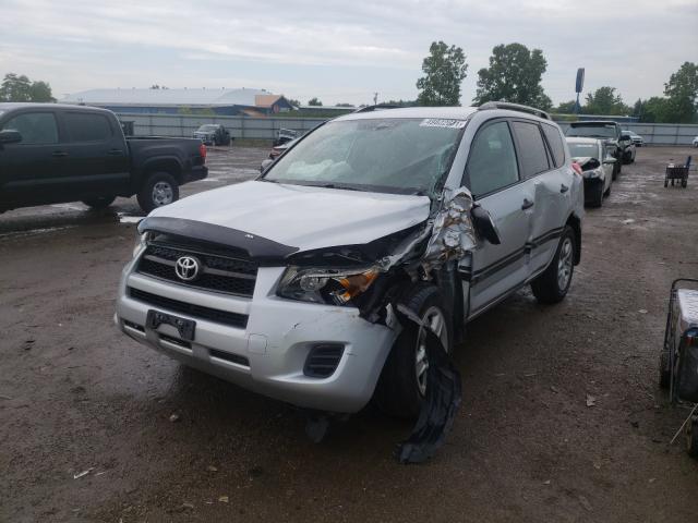 Photo 8 VIN: JTMZF4DV2AD026208 - TOYOTA RAV4 