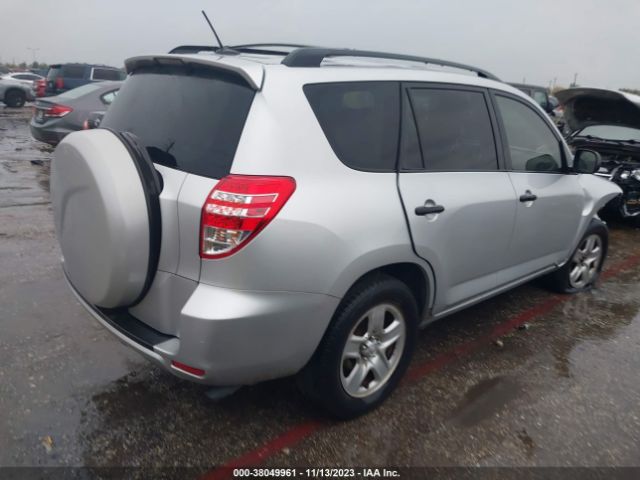 Photo 3 VIN: JTMZF4DV2AD027570 - TOYOTA RAV4 