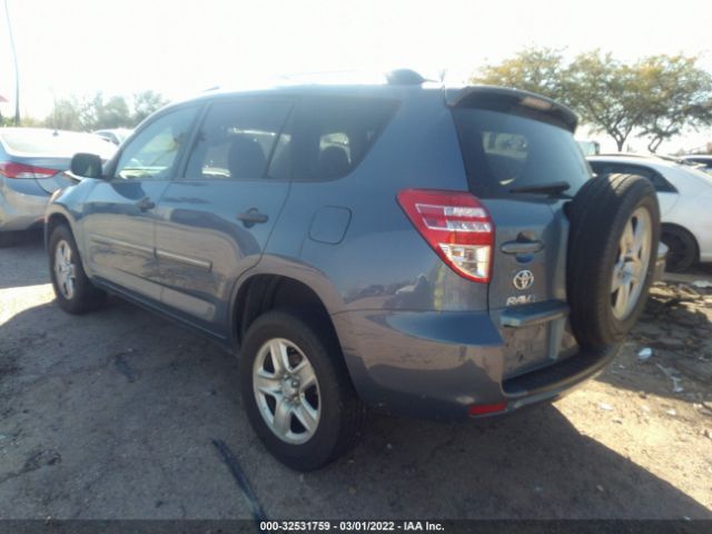 Photo 2 VIN: JTMZF4DV2B5033980 - TOYOTA RAV4 