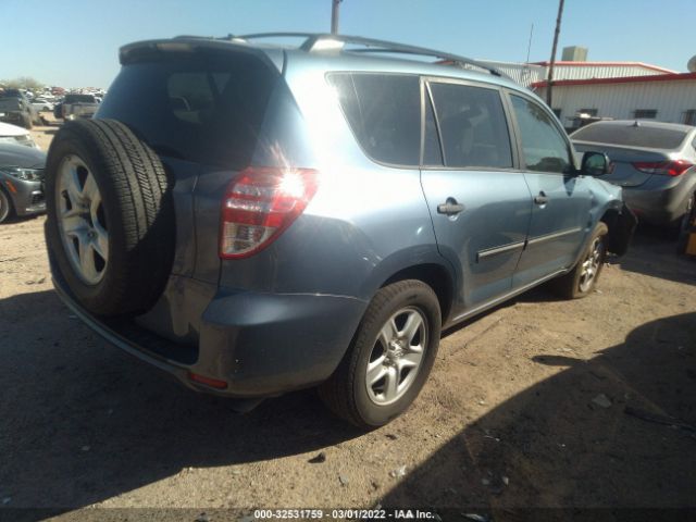 Photo 3 VIN: JTMZF4DV2B5033980 - TOYOTA RAV4 