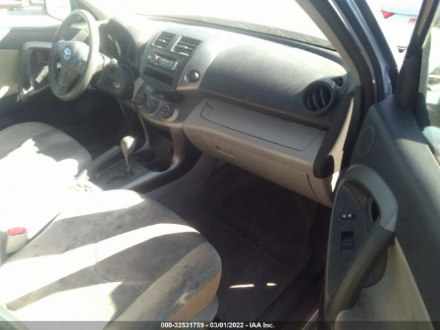 Photo 4 VIN: JTMZF4DV2B5033980 - TOYOTA RAV4 