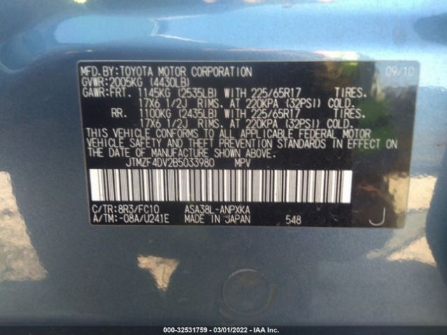 Photo 8 VIN: JTMZF4DV2B5033980 - TOYOTA RAV4 