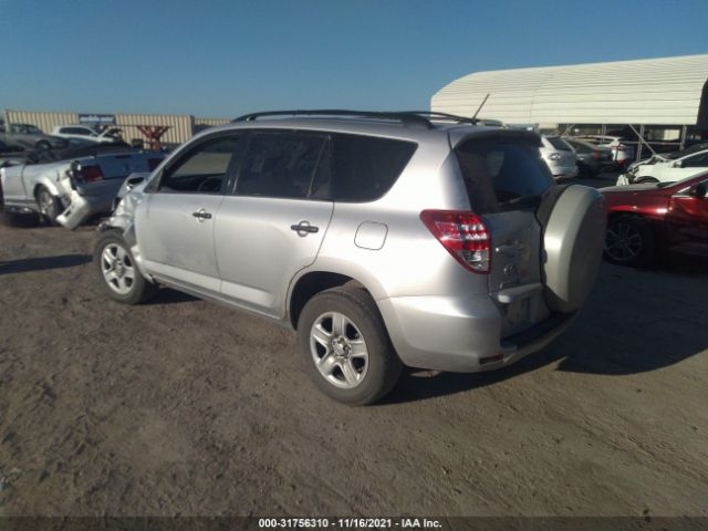 Photo 2 VIN: JTMZF4DV2B5033994 - TOYOTA RAV4 