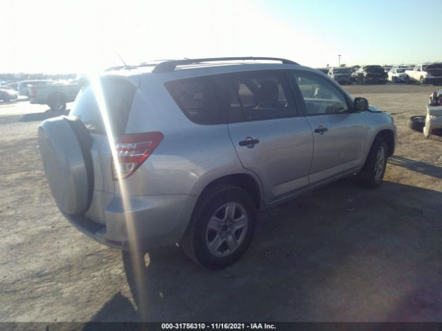 Photo 3 VIN: JTMZF4DV2B5033994 - TOYOTA RAV4 