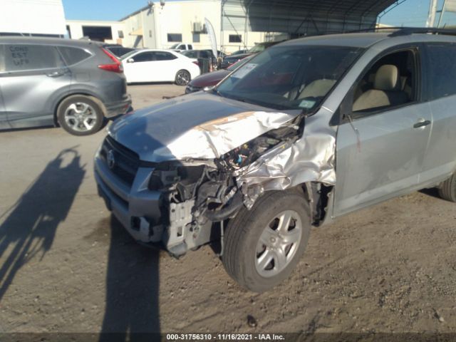 Photo 5 VIN: JTMZF4DV2B5033994 - TOYOTA RAV4 