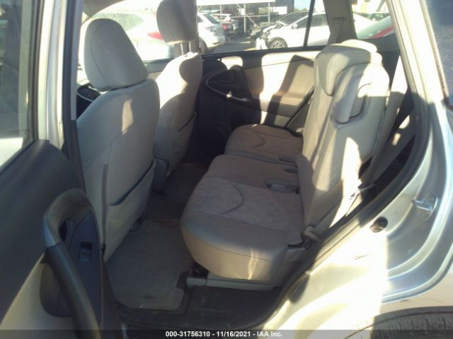 Photo 7 VIN: JTMZF4DV2B5033994 - TOYOTA RAV4 