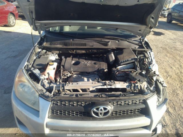 Photo 9 VIN: JTMZF4DV2B5033994 - TOYOTA RAV4 